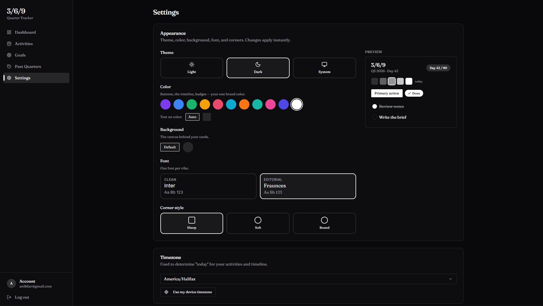 productivty ehming page